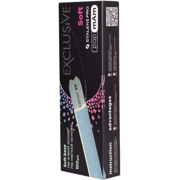 Maunami nagų dildės abrazyvai (100gr., 30vnt.) STALEKS PRO PapMam EXCLUSIVE SOFT (DFCX-20-100)